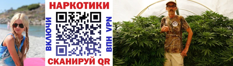 Купить наркотики Палласовка Конопля  Кокаин  Гашиш  А ПВП  МЕФ 
