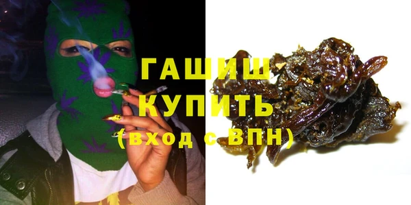 PSILOCYBIN Алексеевка