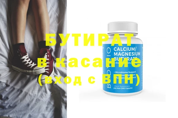 гидропоника Алексин