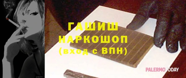 PSILOCYBIN Алзамай