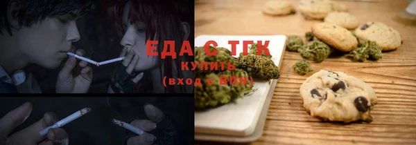 гидропоника Алексин