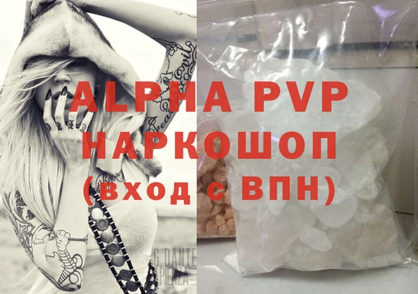 гидропоника Алексин