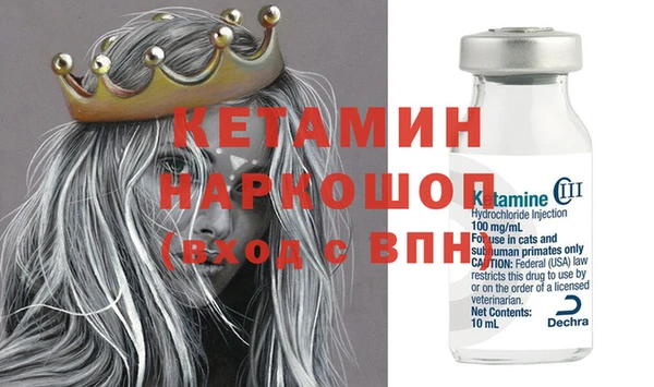 PSILOCYBIN Алексеевка
