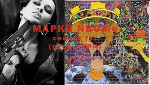 гидропоника Алексин