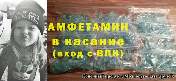 PSILOCYBIN Алексеевка