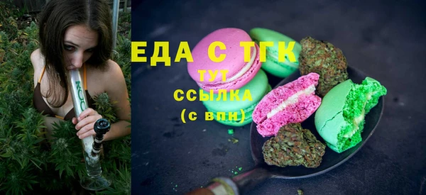 гидропоника Алексин