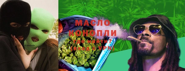 PSILOCYBIN Алексеевка
