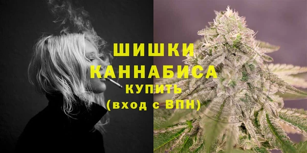 скорость mdpv Надым