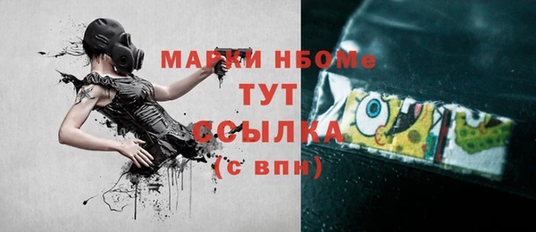 гидропоника Алексин